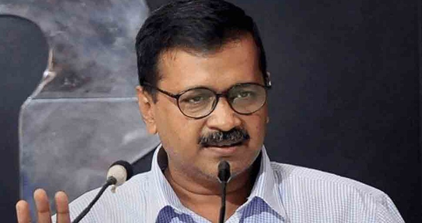 केजरीवाल ने अपने कार्यकर्ताओं से लोगों को मुफ्त मास्क देने की अपील की केजरीवाल ने अपने कार्यकर्ताओं से लोगों को मुफ्त मास्क देने की अपील की